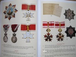Ордена и медали стран мира.Аукционник VI, фото №10