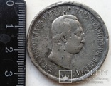 Старинный монетовидный жетон Александра-ll ( Въ память освобождения крестьянъ )., фото №4
