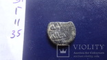 Исламская монета средневековой  Андалузии   (Г.11.35)~, фото №4