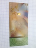Пластиковая бона Karat Gold Cooperation PTE Ltd. с золотым слитком 0,1 гр., фото №7