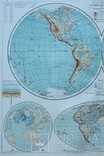 2 карты.Астрономическая карта,карты полушарий.Andrees HandAtlas. 1921 год.56 на 44 см. (3), фото №8