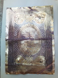 Обложка к старинной библии, фото №3