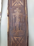 Обложка к старинной библии, фото №6
