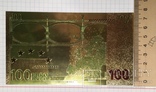 Позолоченная сувенирная банкнота 100 Euro (24K) / сувенірна банкнота, фото №6