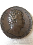 Настольная медаль Й. Понятовскому. Нач. 19 века, фото №2