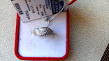 Кольцо серебро 925, позолота, вставки цирконы., numer zdjęcia 2