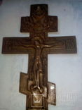 Крест, photo number 2