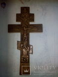 Крест, фото №3