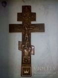 Крест, numer zdjęcia 4