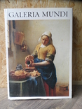 Каталог Альбом GALERIA MUNDI II путешествие по музеям, фото №2