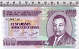 Бурунди. 100 франков 2011 года. Состояние АU. (3), фото №2