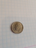 Перевёртыш монета 1995, фото №2