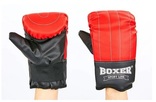 Перчатки снарядные Boxer "Битки" кожа, photo number 2