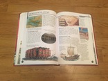 Велика шкільна енциклопедія, фото №8