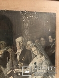 Неравный брак, репродукция 1947 год, фото №4