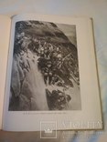 "Русская историческая живопись до 1917 г." Москва 1962 год. СССР., фото №10