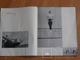 "Большой балет" Жданов, изд. "Искусство", 1963 г, фото №3