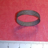 Кольцо 19 век, фото №5