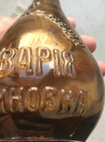 Бутылка пиво новая Бавария станция Константиновка, фото №7