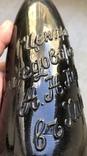Бутылка пиво Карытина ранняя надпись наискосок, фото №3