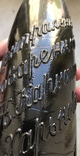 Бутылка пиво Карытина ранняя надпись наискосок, фото №4