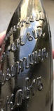 Бутылка пиво Карытина ранняя надпись наискосок, фото №5