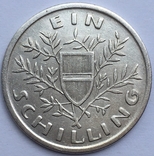 Австрія 1 шилінг 1925 року Срібло, фото №2