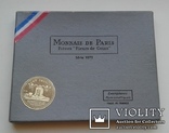 Франция 10 франков 1973г. в годовом наборе. UNC., фото №11