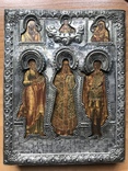 Икона. Трое  Святых с клеймами., фото №2