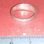 Перстень сердечко 19-20 век, фото №6