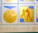 Олимпиада Токио 1964, бокс., фото №4