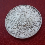 3 марки 1912 г, фото №11