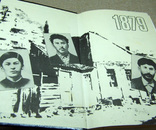 Книга сталин, numer zdjęcia 8