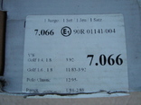PEX 7.066 Комплект тормозных колодок SEAT, VOLKSWAGEN, numer zdjęcia 4