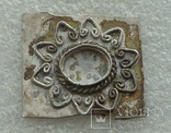 Фрагмент серебряного украшения -- узорчатая вставка под камень, фото №3
