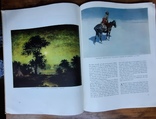 Три века Американской живописи (английский язык), 1957, фото №8