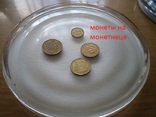 Монетницы для магазина, торговых точек и касс сферы обслуживания., numer zdjęcia 9