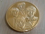 The Beatles -  сувенирный жетон медаль, фото №3