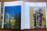 Книга Ленінград архітектурні пам'ятки та визначні місця. Ленинград, 1977 г., фото №6