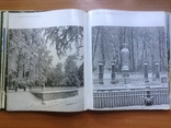 Книга Ленінград архітектурні пам'ятки та визначні місця. Ленинград, 1977 г., фото №8