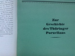 Каталог порцеляни / фарфора Thuringer Porzellan. Лейпціг, 1980 р. Німецькою мовою., фото №6