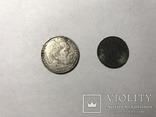 Серебро 2 рейхсмарок 1938 года "Гинденбург" Монета 10 пфеннигов, фото №2