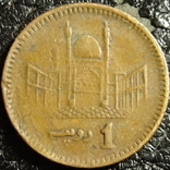1 рупія Пакистан 2003, фото №2