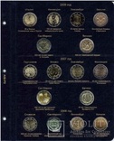 Альбом для памятных и юбилейных монет 2 Евро, фото №4