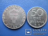 1 крона 1981,  50 эре 1973.  Швеция, фото №2