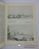 Журнал "Художник" 1969 год. Художественная литература, фото №4