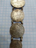 Шатлен з монет Сербії і Румунії 1914-1915 років., фото №4