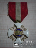 Золотой Орден Итальянской Короны 5-й степени, фото №2