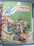 Подшивка журналов "Мурзилка" за 1960 год.(12 журналов), фото №9