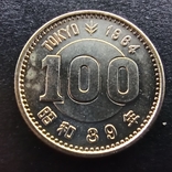 Япония 100 йен, 39 (1964) XVIII летние Олимпийские Игры, Токио 1964,серебро,С342, фото №2